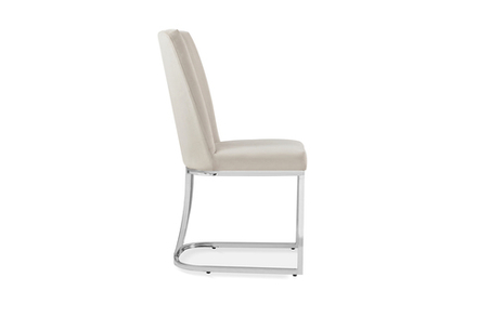 Стул обеденный Ist Casa Пресли, 42х44х92, бежевый, серебро