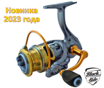 Катушка для рыбалки безынерционная Black Side Pulsar HG 2500 FD  (7+1 подш.)