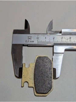 + t Тормозные колодки GOLD для квадроциклов и электроскутеров