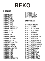 Фильтр для сушильной машины C90001055