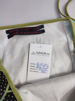 Юбка Non Fiction красивая 46-48 размер