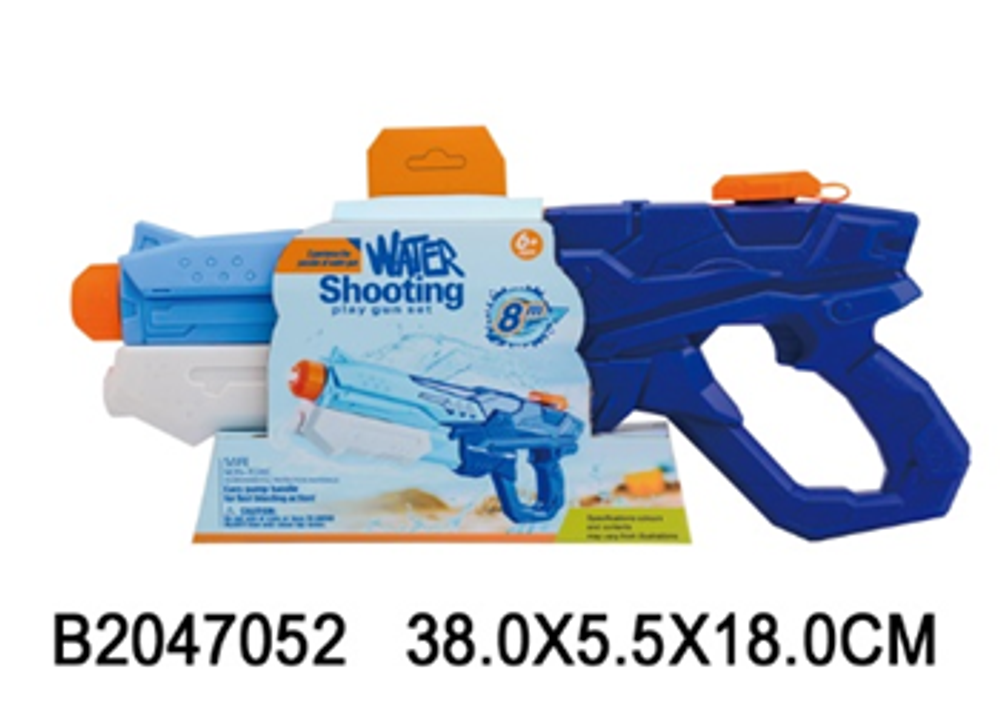 Игрушечное Водное оружие, QS811-46