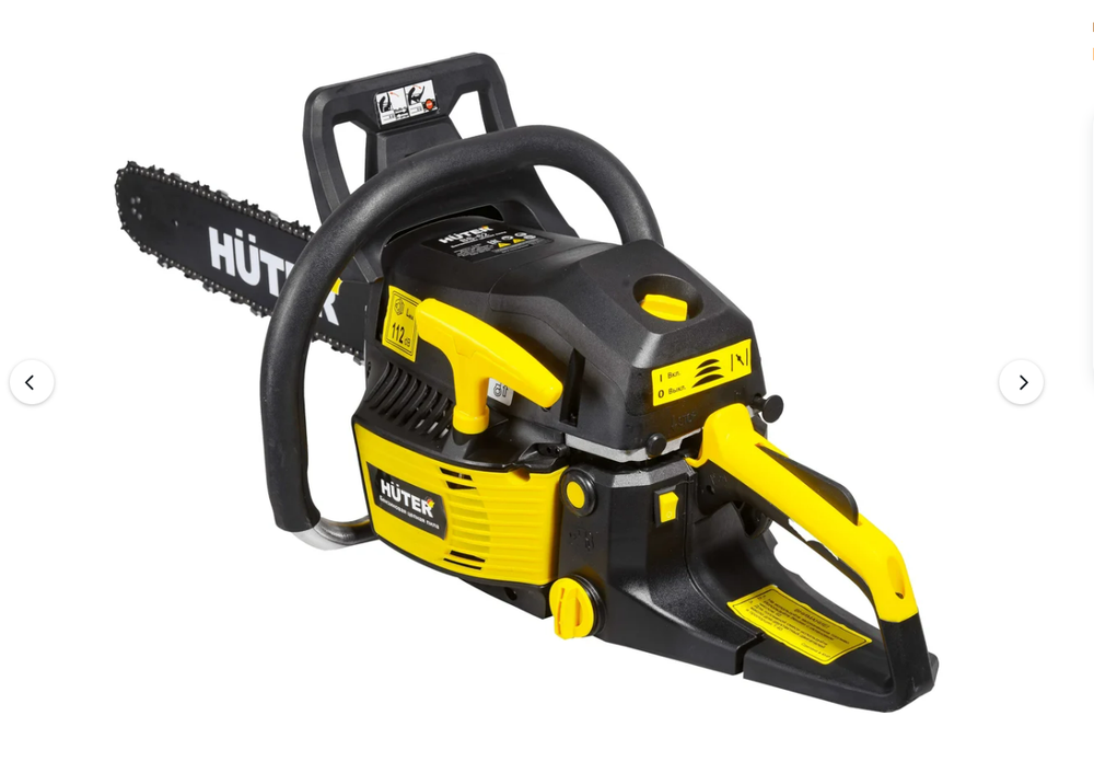 Пила цепная бензиновая Huter BS-62