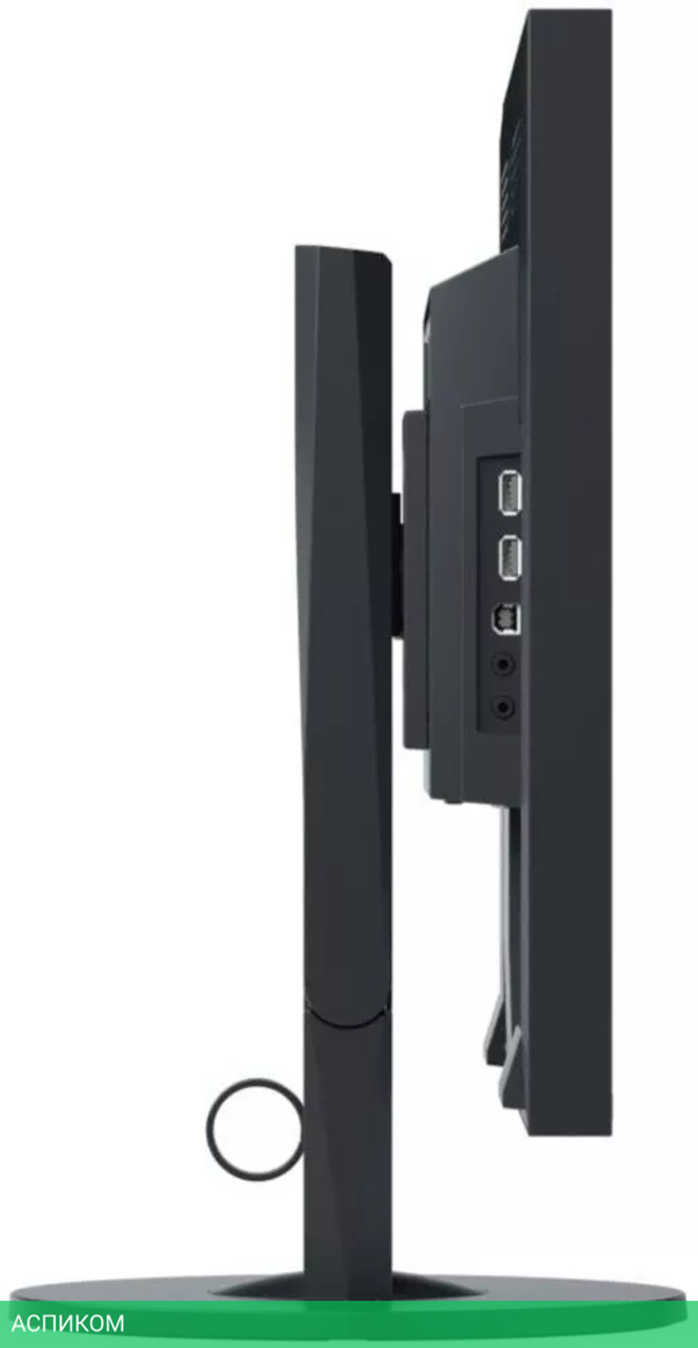 Монитор EIZO FlexScan EV2430-BK