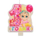 Свеча в торт для девочки "1 годик"