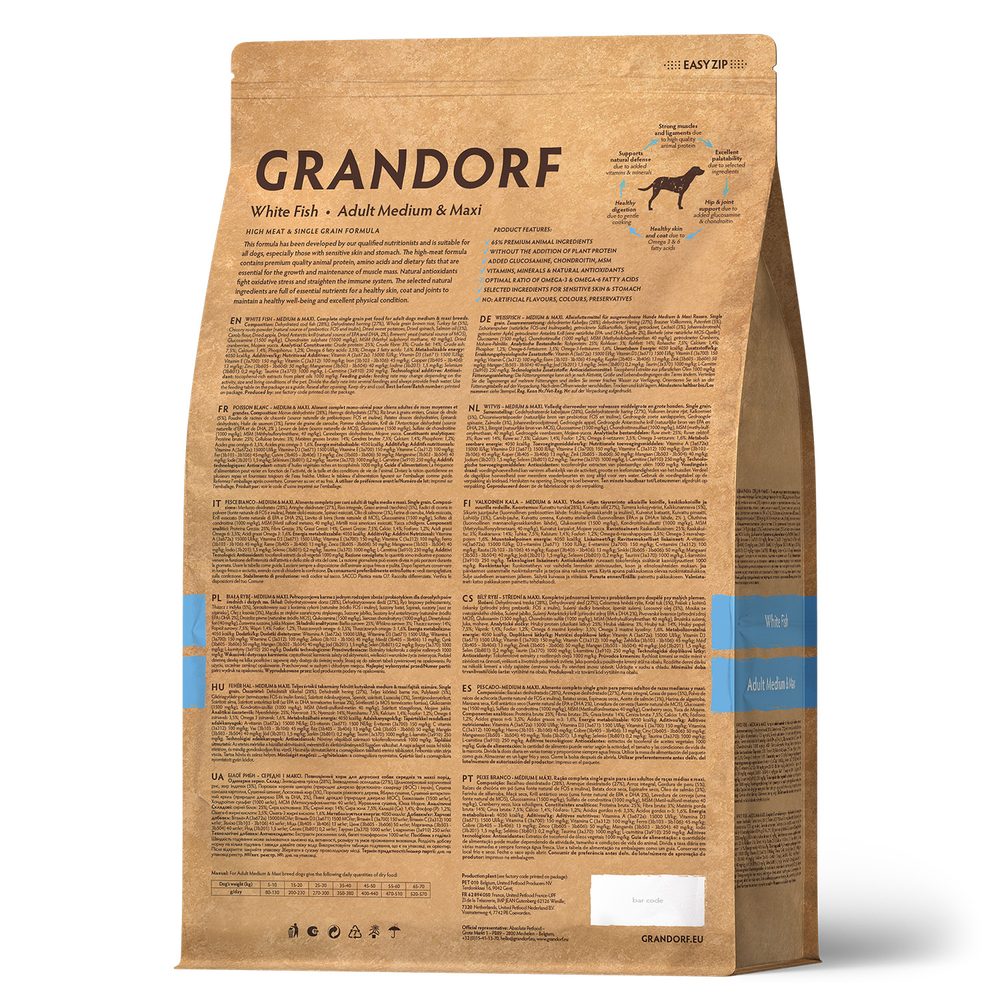 GRANDORF Dog Med&Max Fish Сухой корм для собак средних и крупных пород с рыбой, 1 кг