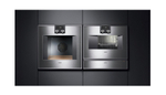 Шкаф для подогрева посуды Gaggenau WS461112