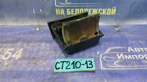 Пепельница TOYOTA CORONA PREMIO 1996