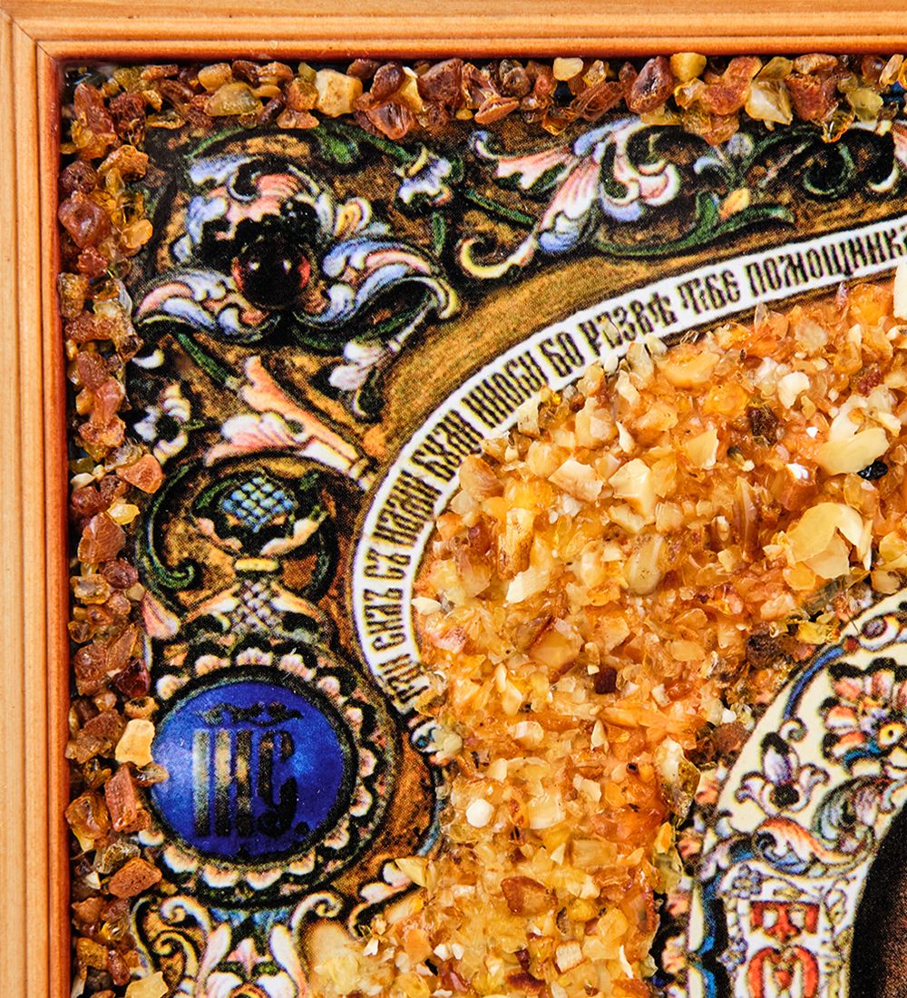 AMB-72/ 1 Икона «Господь Вседержитель» (с янтарной крошкой) дер.краш.рамка 30х40