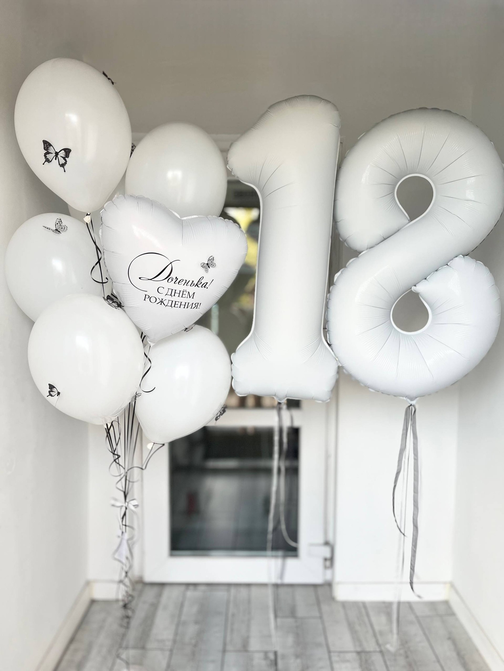 Воздушные шары для девушки с бабочками белые №3645
