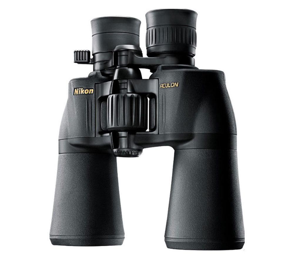 Nikon aculon a211 zoom discount