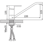 Смеситель для кухни Oute T17 T1703B