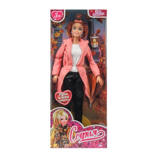 Кукла 29см кукла, руки и ноги сгиб., акс, кор КАРАПУЗ