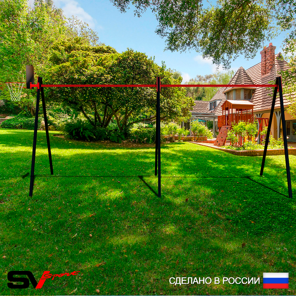 Уличные качели Sv Sport Maxi х 2 УК300.1K (5.4м/Щит баскет)