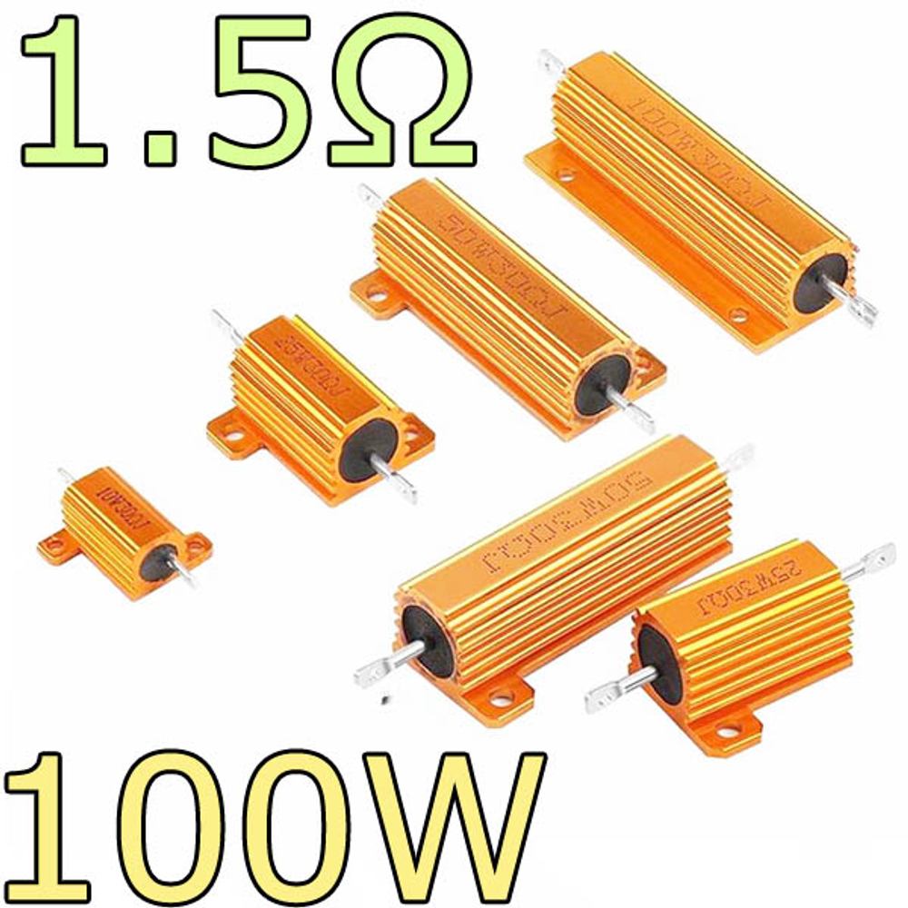 Резистор керамический 100W- 1.5 Ом
