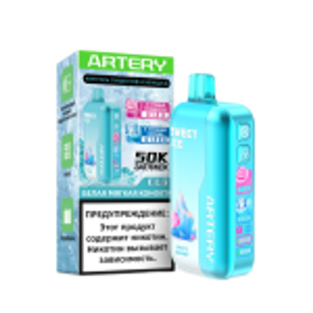 Artery CL6 Белая мягкая конфета 50000 затяжек 20мг (2%)