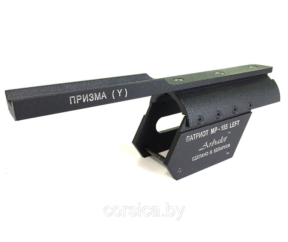 Кронштейн Патриот на МР-155 LEFT Призма «Y»., Corsica