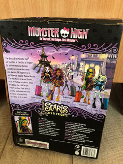 Кукла Монстр Хай Рошель Скариж (2012) / Rochelle Scaris