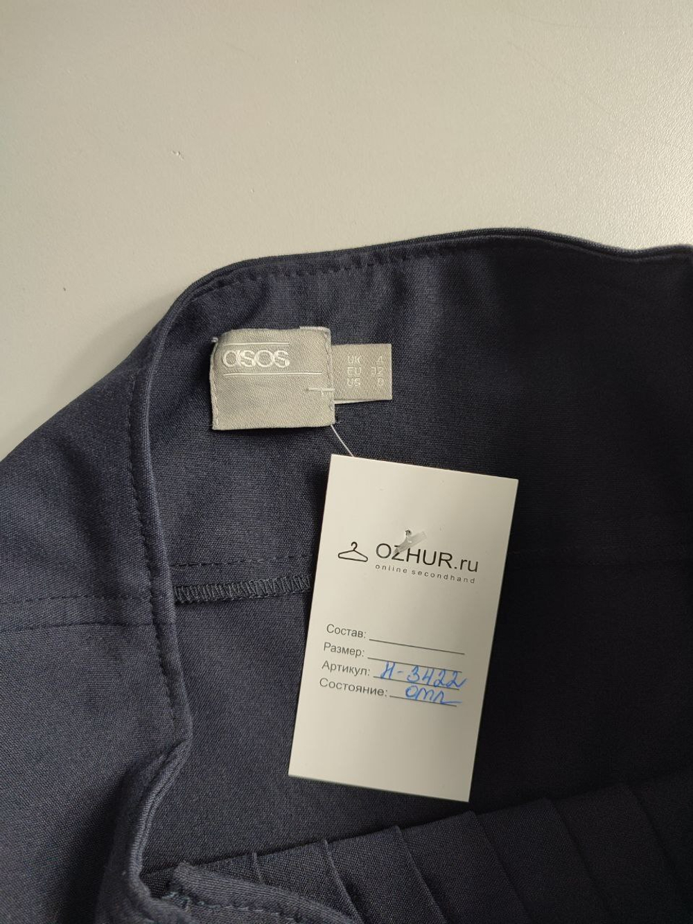 Юбка Asos асимметричная, маркировка 34, визуально 40 размер