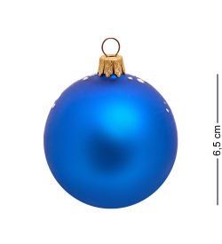 Элита НФШ-1332/7 Ел. украшение Шар «Собачка с подарками» 65 мм