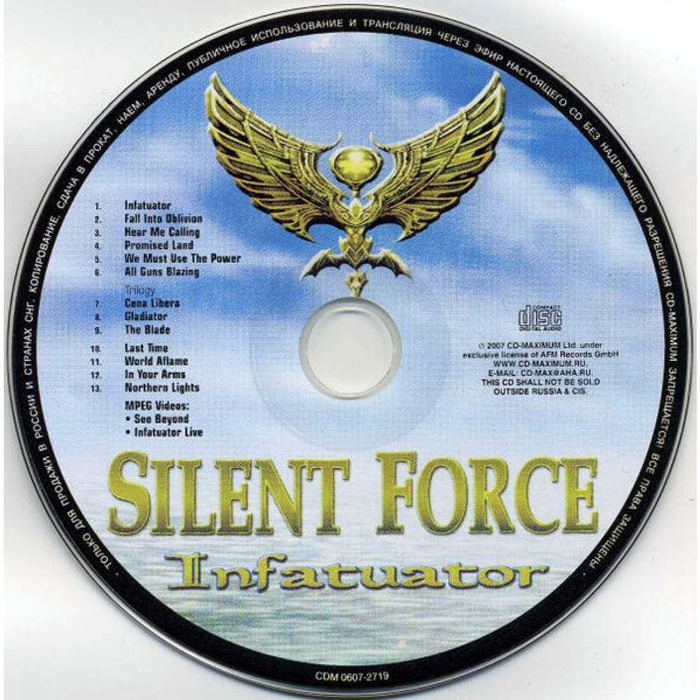 Silent Force / Infatuator (RU)(CD)