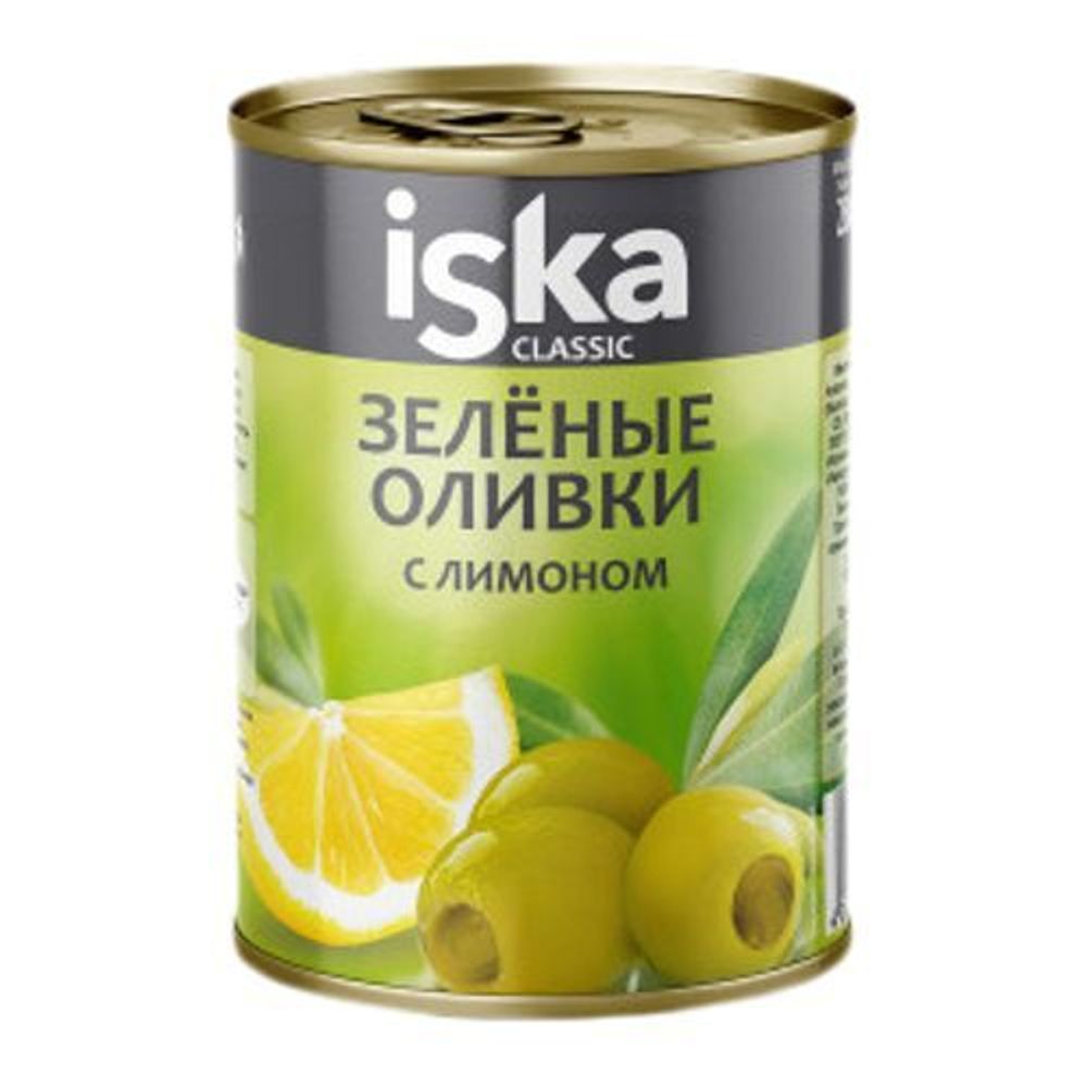 Оливки Iska с лимоном 280г ж/б