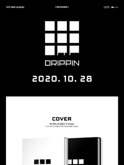 Альбом Drippin - Boyager 1st Mini Album RANDOM Version