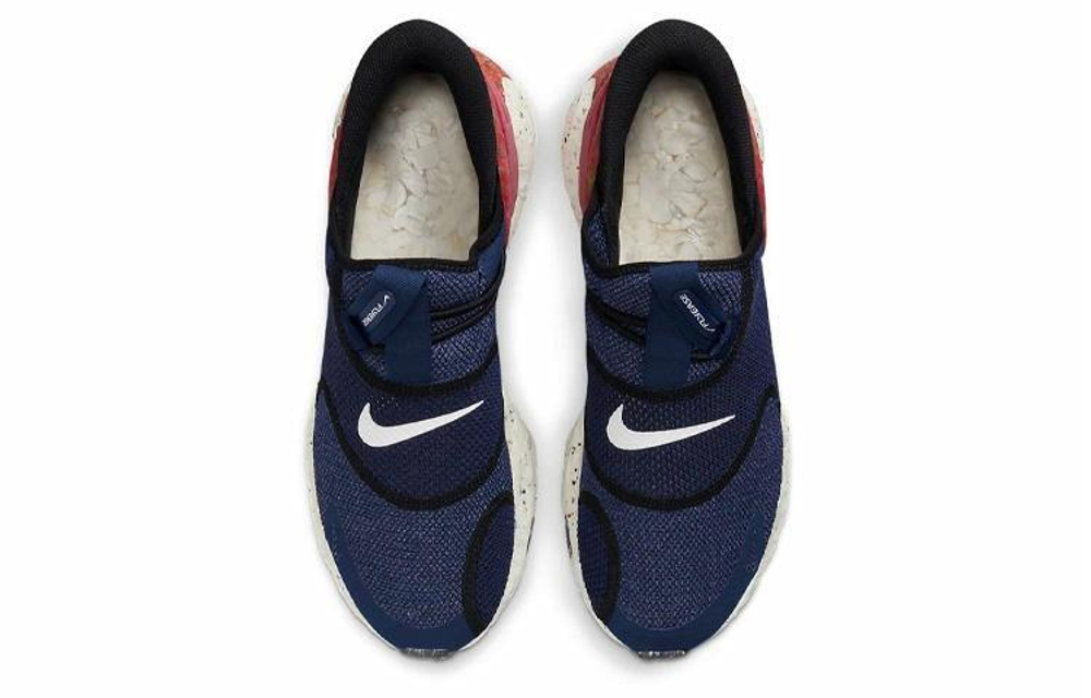 Кроссовки Nike Glide Flyease