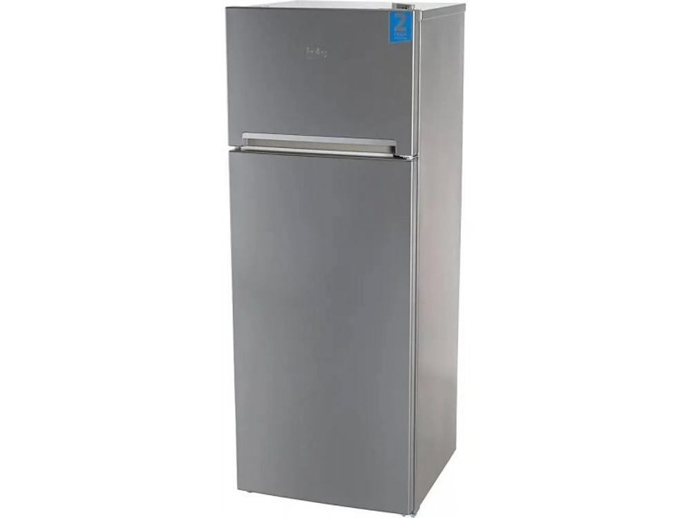 Холодильник двухкамерный Beko RDSK240M00S серебристый