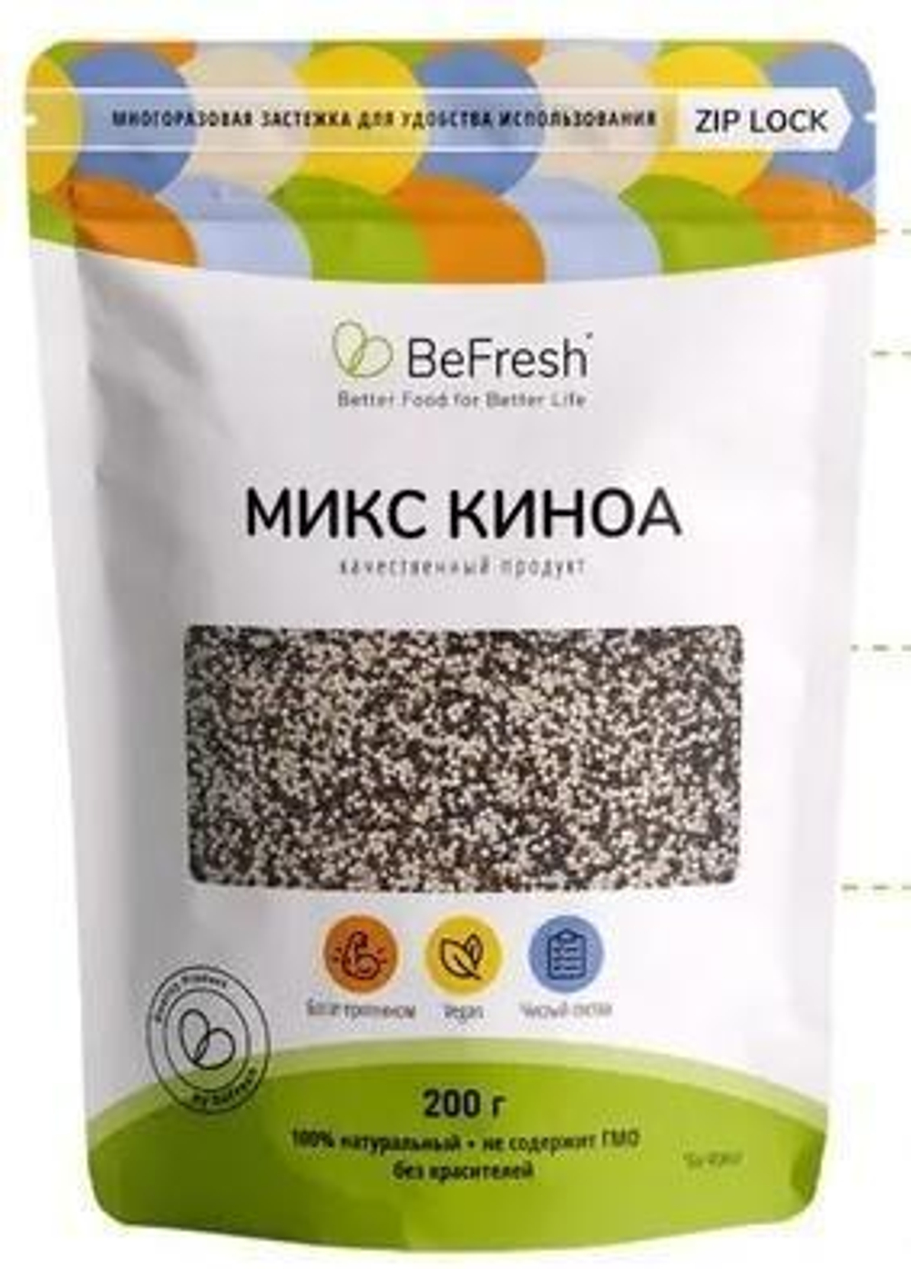 КИНОА МИКС