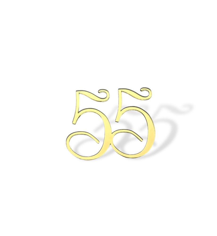 Топпер на торец &quot;55&quot; 5,5 см, каллигр. акрил золото