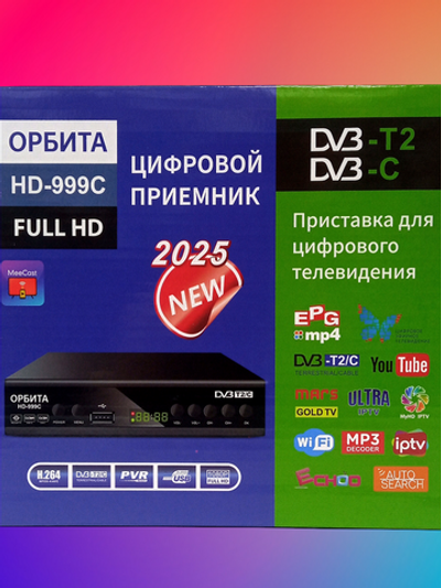 Цифровая ТВ приставка DVB-T2/C Wi-Fi MeeCast Орбита HD-999C