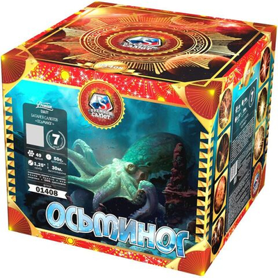 01408 Салют "Осьминог" (1,25" х 49 залпов)