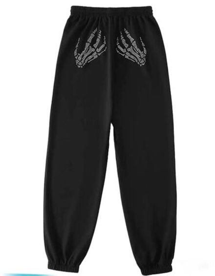 Брюки 7375656 Fabrika