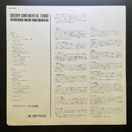 Golden Continental Tango - Alfred Hause And His Tango Orchestra ‎(Япония 1971г.)