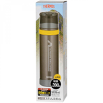 Термос Thermos FFX-900 (0,9 литра), черный