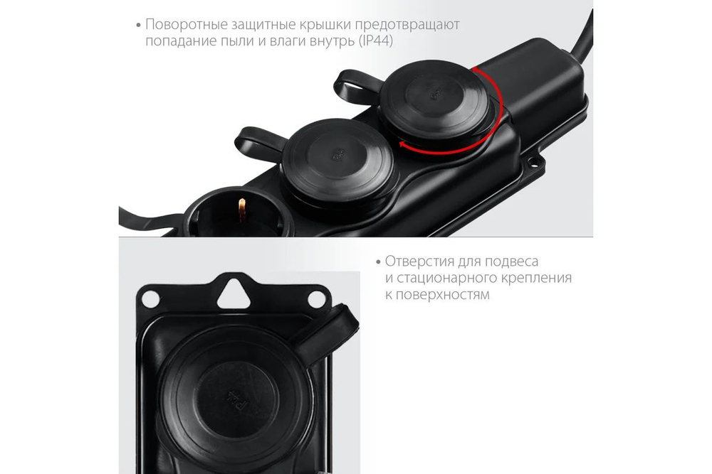 Силовой удлинитель ЗУБР КГ-325-Ш3, КГ, 3 x 2.5 мм2, IP44, 5 м, 3 гн., 4000 Вт, Профессионал (55024-05)