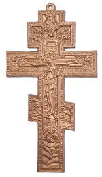 Крест алюминевый большой