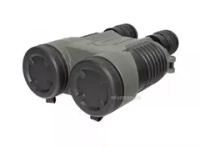 Бинокль Фарвижн БКСШ 20x50 со стабилизацией