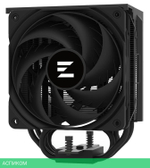 Кулер для процессора Zalman CNPS13X Black