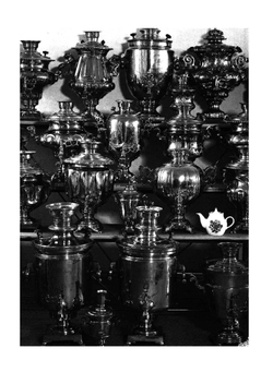 Тульский самовар | А.С. Тихонова