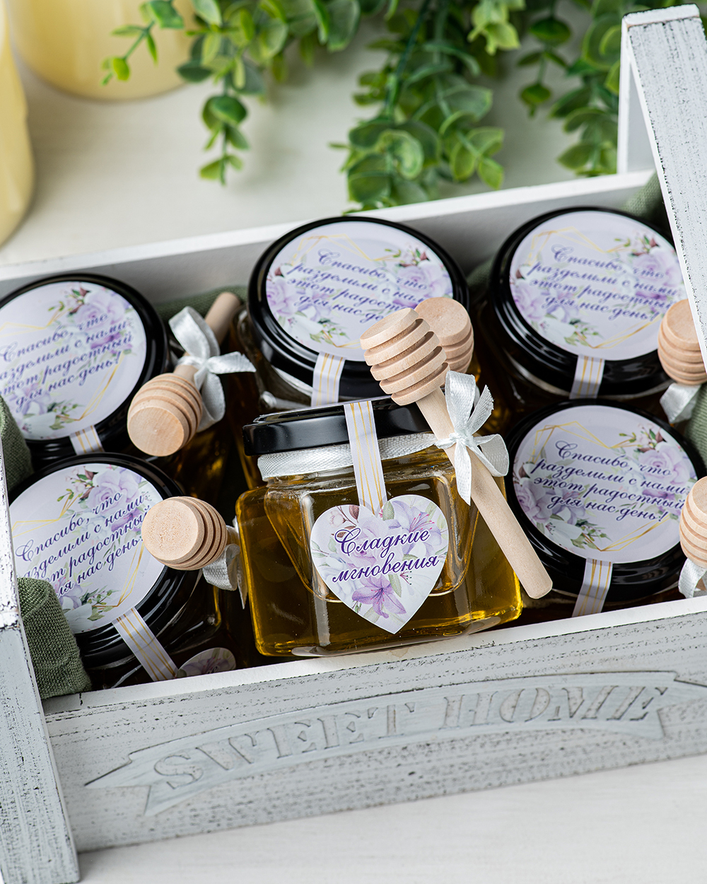 Свадебные комплименты для гостей