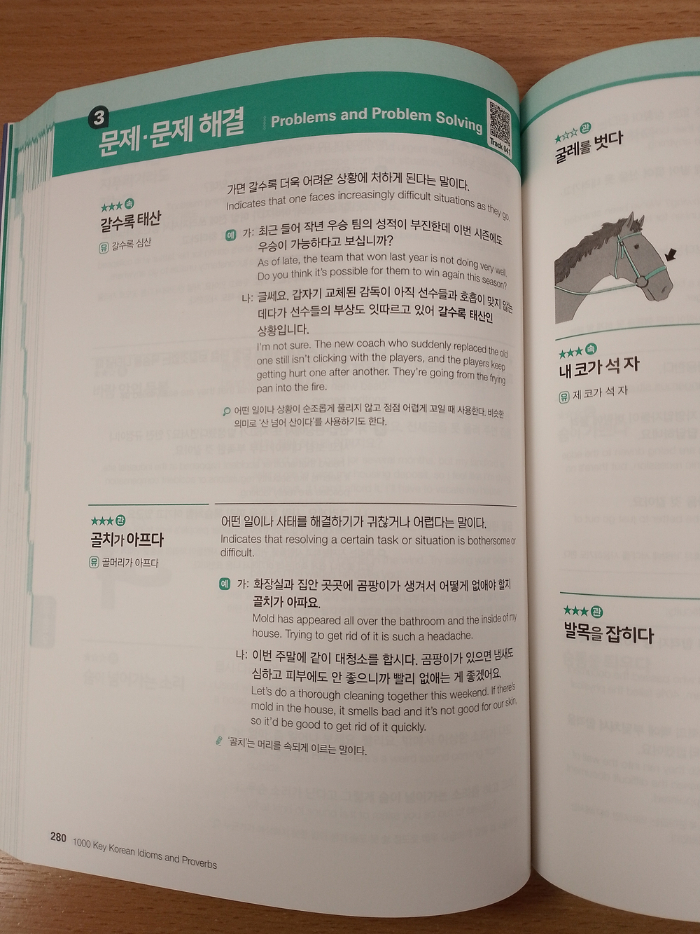 1000 Key Korean Idioms and Proverbs (bilingue Coréen - anglais) - Book with MP3 download