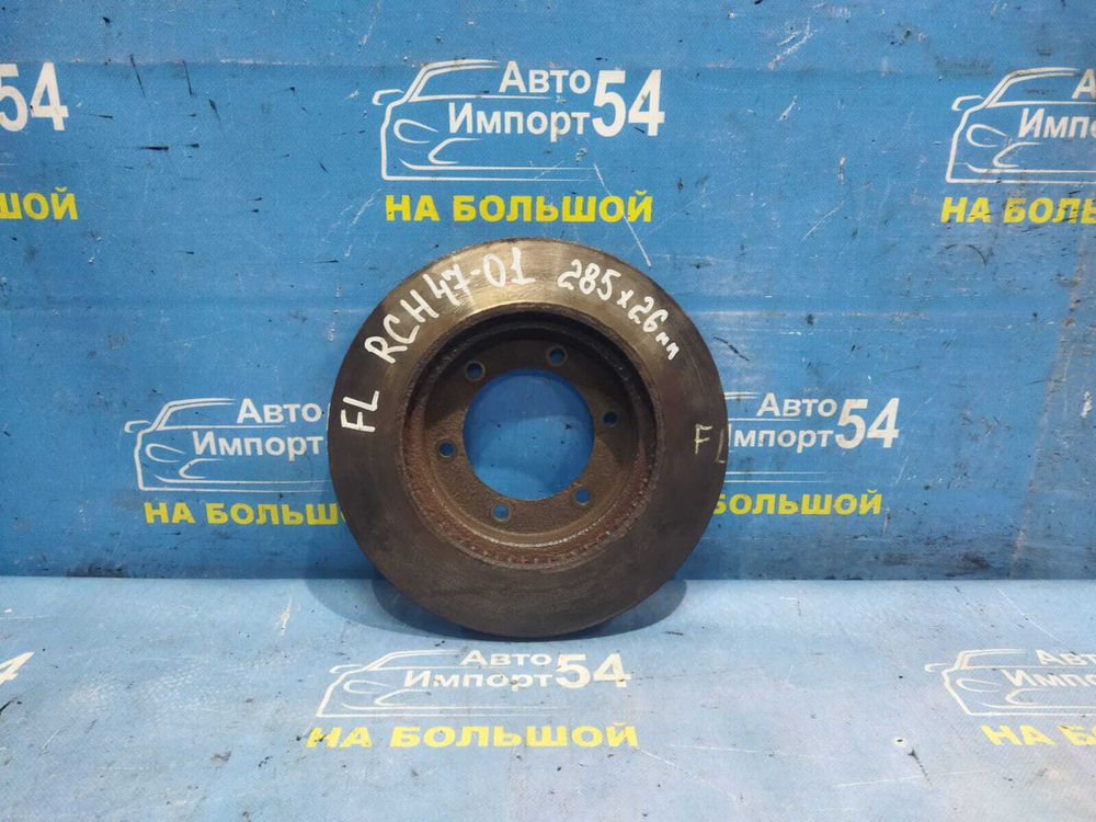 Диск тормозной передний TOYOTA HIACE REGIUS 1998