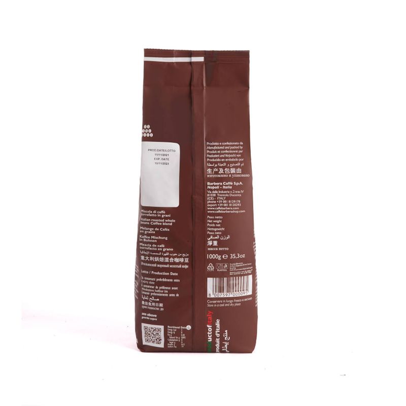 Кофе в зёрнах Barbera CLASSICA, 1кг