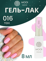 Гель-лак 016, 8 мл, MOOI