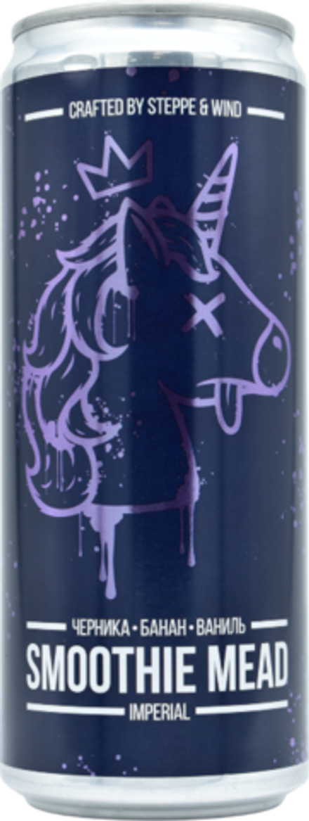 Медовуха Степь И Ветер Смузи Империал Мид: Черника, Банан, Ваниль / Mead Steppe & Wind Smoothie Imperial Mead: Blueberry, Banana, Vanilla 0.33 - банка