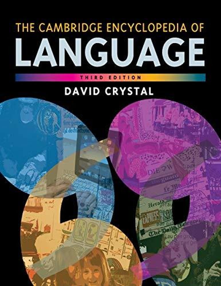 C Encyclopedia of Eng Language 3Ed PB