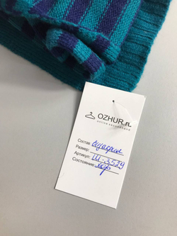 Шарф Flo&Jo стильный