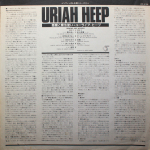 Uriah Heep / Demons And Wizards (LP)